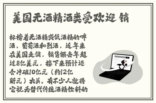 全班妊娠备孕计划2动画免费