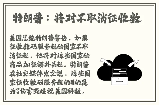 亚洲福利片欧美A区精品**